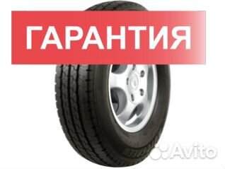 Autogreen Smart Cruiser-SC7 235/65 R16