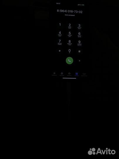 iPhone 11 256гб original