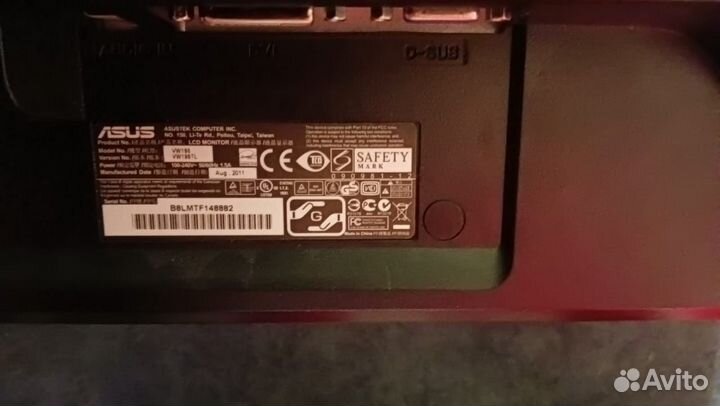 Монитор для компьютера 19 дюйма