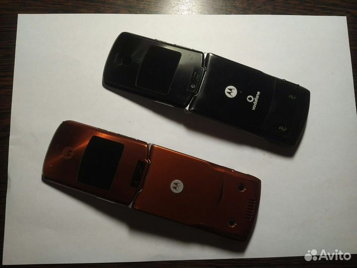Motorola RAZR V3xx