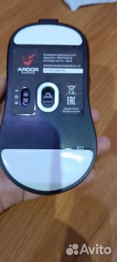 Игровая мышка ardor gaming prime x