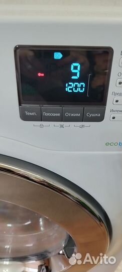 Самсунг с сушкой (8кг/5кг)