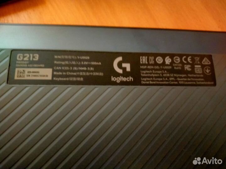 Игровая клавиатура Logitech G213 Prodigy