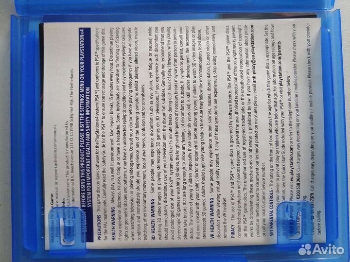 Игры для приставок ps4 