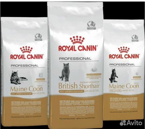 Корм для кошек Роял канин для британцев 13 кг