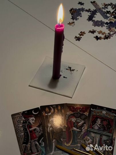 Таро, рассклад таро