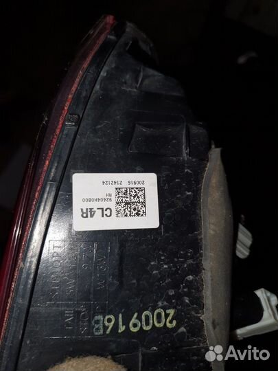 Фонарь задний правый в крышку багажника KIA RIO 20