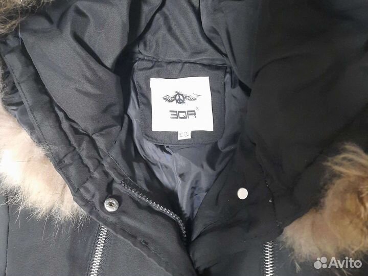 Парка для девочки