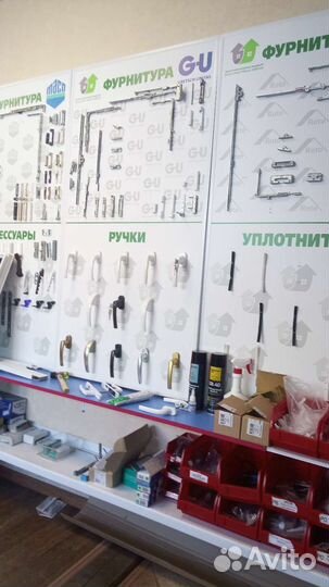 Ремонт пвх окон