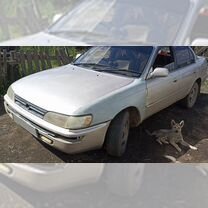 Toyota Corolla 1.6 AT, 1991, битый, 294 895 км, с пробегом, цена 245 000 руб.