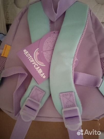 Детский рюкзак 