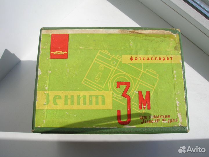 Фотоаппарат зенит 3М СССР. Коробка
