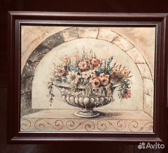 Картины парные