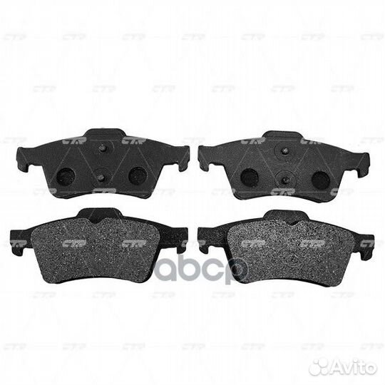 Ckmz-8 Колодки тормозные дисковые зад GK0654