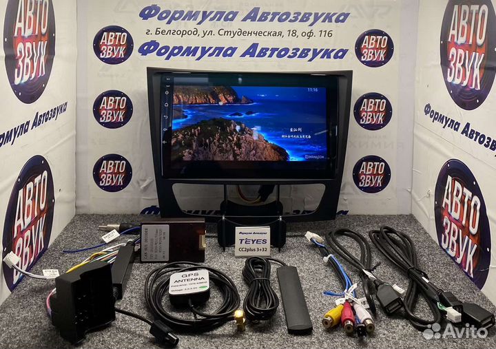 Штатная магнитола Mercedes Benz E W211 3-32 8 ядра