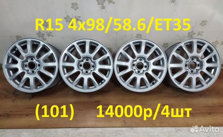Литье диски R15 4x98