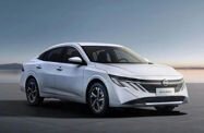 Nissan Sylphy (China) B19 (2025—2026) Седан