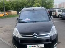 Citroen Berlingo 1.6 MT, 2011, 236 000 км, с пробегом, цена 835 000 руб.