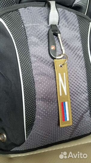 Ремувка брелок Z Russia