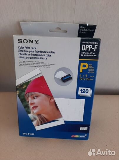 Цифровой фотопринтер с фоторамкой Sony DPP-F800
