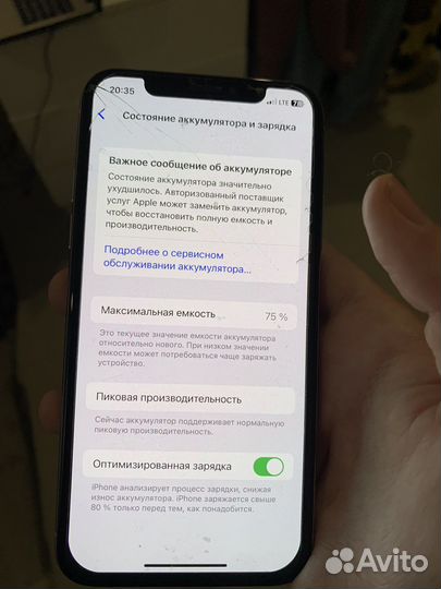 iPhone x