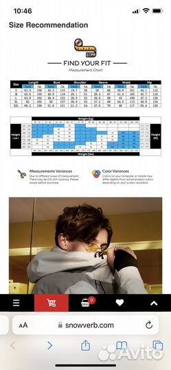 Комбинезон для сноуборда унисекс