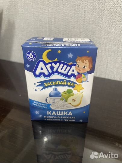 Кашка Агуша Засыпайка