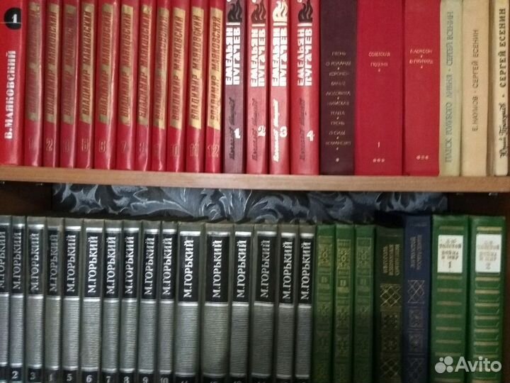 Продаётся библиотека книг