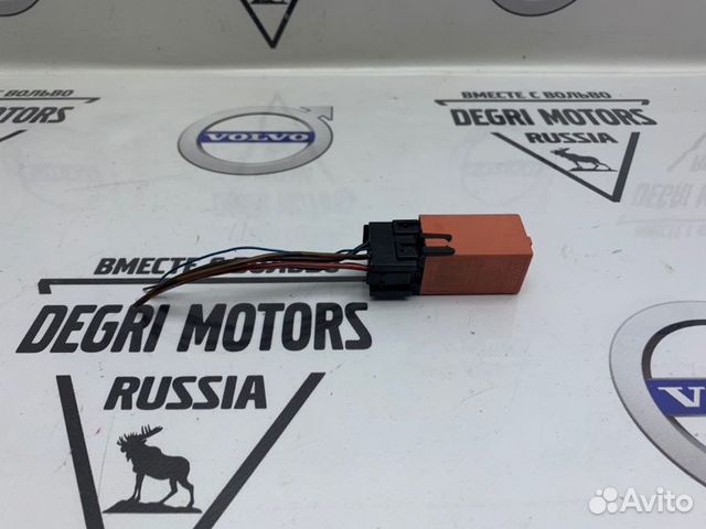 Реле электровентилятора Range Rover L322 2002-2012