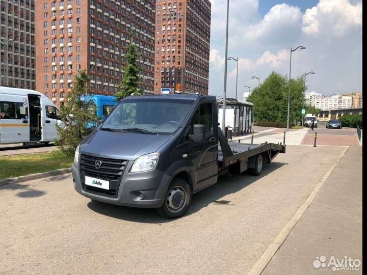 Услуги эвакуатора