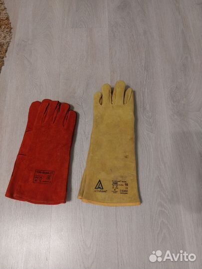 Перчатки