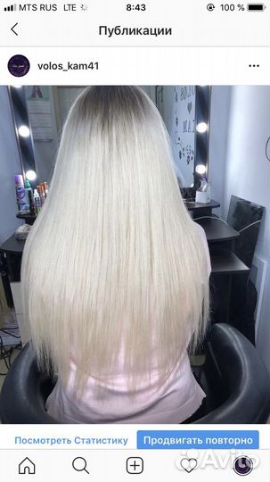 Наращивание волос, кератин, нанопластика. Окрашива