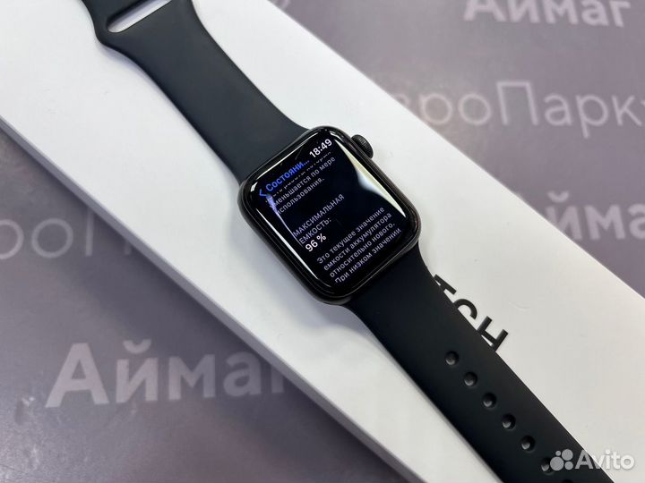Apple Watch Series SE 40mm Space Gray