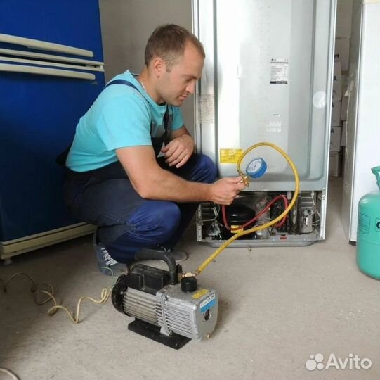 Ремонт холодильников и стиральных машин