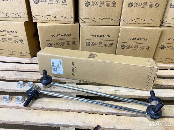 Стойка переднего стабилизатора VAG 5Q0411315A