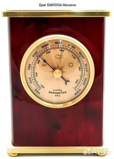 Барометр Бриг бм00004