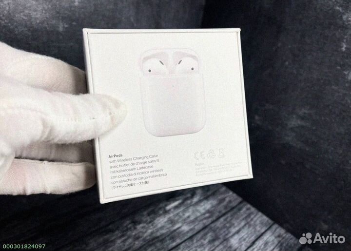 Airpods 2 (Элитарные)