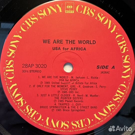 USA For Africa – We Are The World (Япония 1985г.)