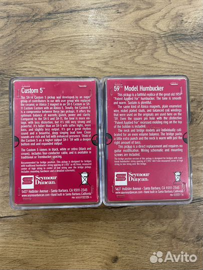 Звукосниматели Seymour Duncan семиструнные