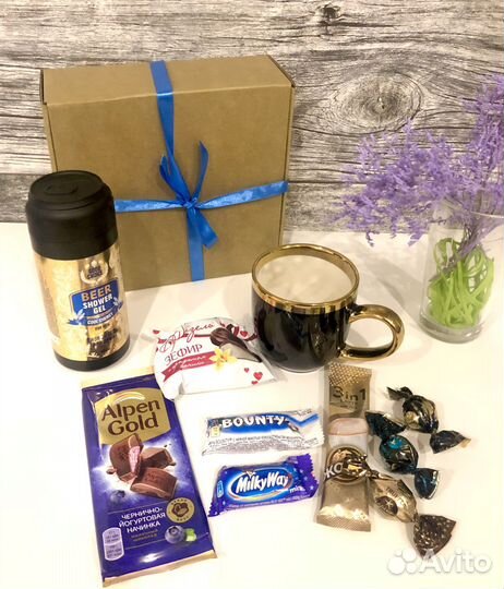 Подарочный набор для мужчин подарок день рождение