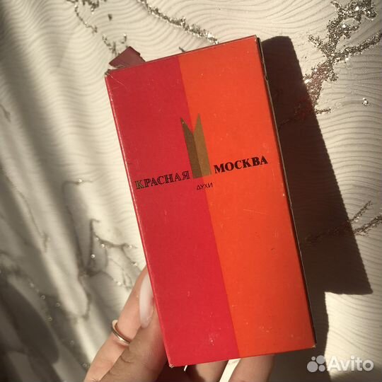 Духи красная москва СССР