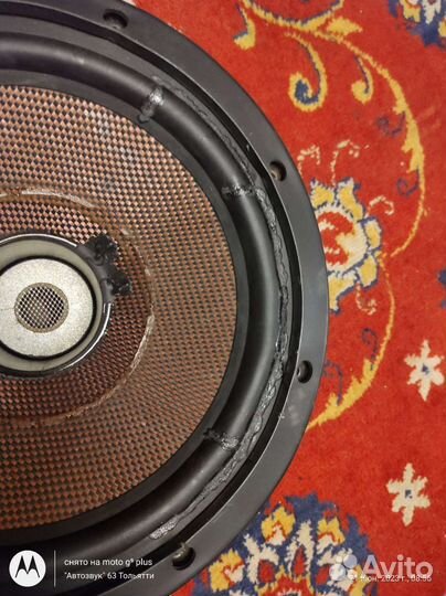 Урал Sound ак-10