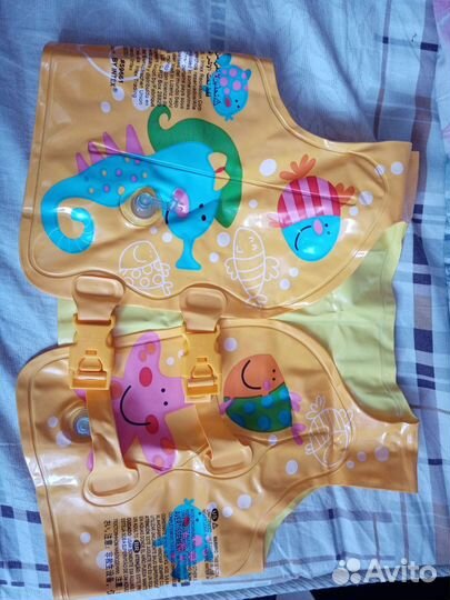 Жилет, нарукавники, круг для купания