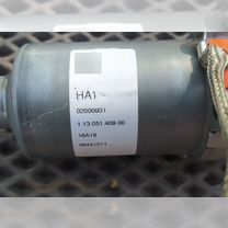 Насос муфты привода Халдекс Haldex 5 0cq598549