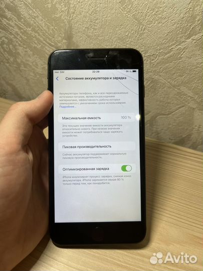 iPhone 8 Plus, 64 ГБ