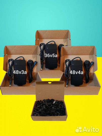 Зарядное устройство