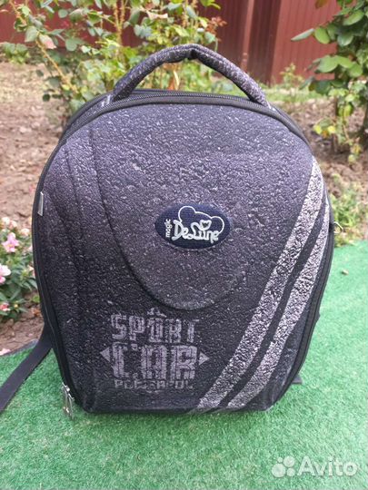 Школьный рюкзак для мальчика