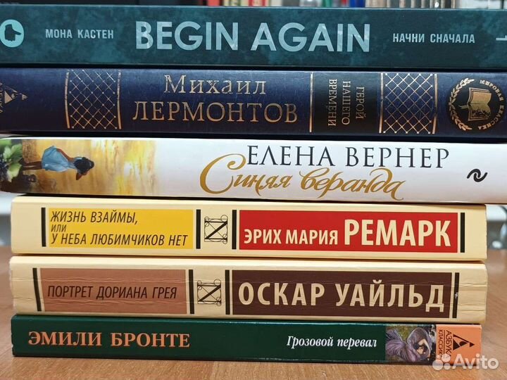 Книги (цены в описании)