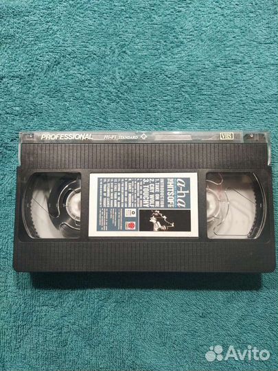 Видеокассета VHS группы 