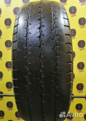 GT Radial Maxmiler Pro 215/65 R16